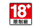 gameservice.org.tw